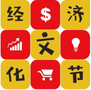 800�׵Ľ�(j��ng)���Ļ���׃